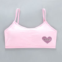 Lovely Sport Anti Peering Girl Vest Breathable Teenage Underwear Junior High School Student Tube Top