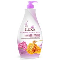 [Hot Deal] Free delivery จัดส่งฟรี Citra Nourished Glow UV Aura Lotion 550ml. Cash on delivery เก็บเงินปลายทาง