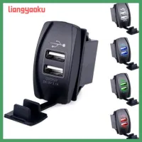 LIANGYAOKU อะแดปเตอร์กันน้ำสองเครื่องชาร์จ USB สำหรับรถจักรยานยนต์ช่องเสียบสายชาร์จรถที่ชาร์จความเร็วสูงที่ชาร์จแบตเตอรี่โทรศัพท์