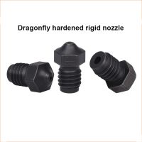 ▪™ DIY Dragonfly Nozzle High Precision Anti Sticking Hardening Steel Wear-resistant and High Temperature Resistant Extrusion Nozzle