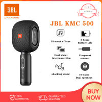 JBL KMC 500 Professional คาราโอเกะไมโครโฟนแบบพกพาบลูทูธไร้สายลำโพงไมโครโฟนสำหรับโทรศัพท์มือถือ Dynamic Mic