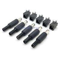 【✨】 Galxo 5Pcs DC-005 5.5x2.1/2.5มม.12V 3A พลาสติกชายปลั๊ก + ปลั๊ก Socket หญิงแจ็ค DC Power Connector ไฟฟ้าอุปกรณ์