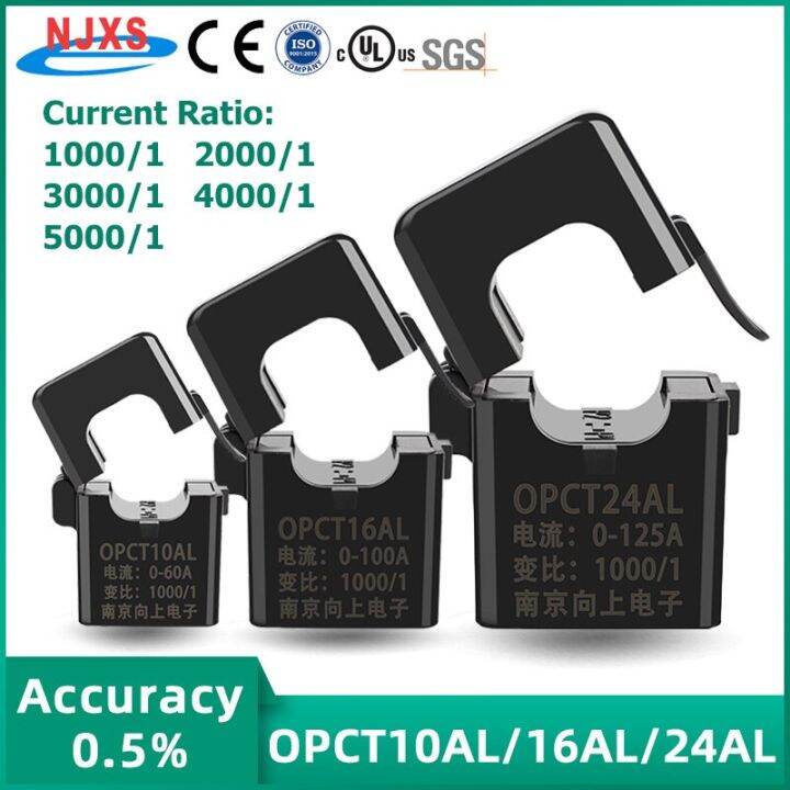 Precision Coil Current Transformer แยก Core Ct Ac 5a 2 5ma 50a 25ma