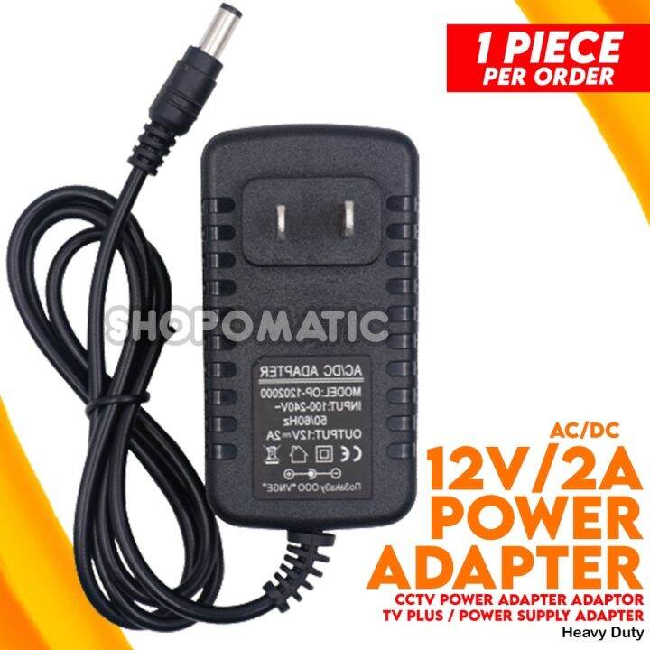12V 1A 2A AC/DC Adapter Charger Power Supply For CCTV Security / TV ...