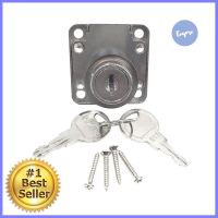 กุญแจล็อกลิ้นชัก SOLEX WF194DRAWER LOCK SOLEX WF194 **ของแท้100%**