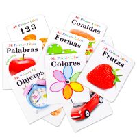 10Pcs/set Kids Learning Spanish Words Books Frutas/Animales/Verduras Tarjetas Cognitive Montessori Educational Book For Children Flash Cards