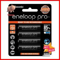 ถ่านชาร์จ PANASONIC AA ENELOOP 3HCCE แพ็ก 4 ก้อน สีดำRECHARGEABLE BATTERY PANASONIC ENELOOP 3HCCE AA PACK 4 BLACK **ลดราคาจัดหนัก **