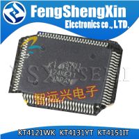 1pcs KT4121WK  KT4131YT  KT4151IT QFP Automotive engine computer repair chip