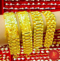 สร้อยข้อมือทอง เลทข้อมือทองน้ำหนัก 5 บาท ทองชุบ ทองหุ้ม สวยเสมือนจริง JPgoldjewelry