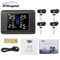 shangdjh Newest TPMS Solar Power Tyre Pressure Monitoring System with 4 Sensors LCD Real-time Display Car Tire Pressure Auto Alarm System