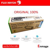 Fuji Xerox CT202609 Yellow ตลับหมึกโทนเนอร์ สีเหลือง สำหรับ Fuji Xerox DocuPrint CM315z ,CP315dw