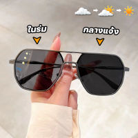 2023NEW แว่นตา เท่ๆ แว่นตากันแดด Polarized  แว่นตายิงปลา แวนตากันแดดแท้ แว่นยิงปลา แว่นตากันแดด ผู้ชาย แว่นตายิงปืน  แว่นตาดำผู้ชาย แว่นยิงปลาเลนส์ออโต้ แว่นกันแดดเลนส์ auto แว่นตากันแดดแฟชั่น  แว่นตา เท่ๆ สีดำ แวนตาใส่ยิงปลา sunglasses men