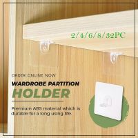 4/32pcs Shelf Support Hooks Sticker Punch free Layered Partition Bracket Paste Screw Hook Bracket Support Shelf Hooks