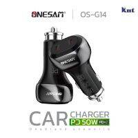 อแดปเตอร์ชาร์จแบตในรถยนต์ ONESAM รุ่น OS-G14 ชาร์จไว 50W Car Charger PD 2 ช่อง ของแท้ 100% รับประกัน 1 ปี