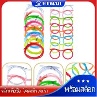 RUDMALL 24 Pcs Fashionable Glasses Circulating Straw Straws Plastic Reusable Eyeglasses Funky Groovy Funny