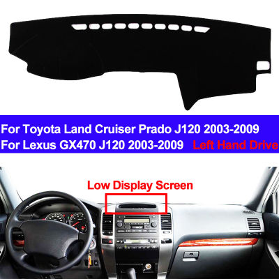 TAIJS Car Dashboard Cover For Toyota Land Cruiser Prado J120 2003 - 2009 Lexus GX470 J120 2003 - 2009 Car Dashmat Anti-UV