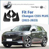 แผ่นบังโคลนสำหรับ Changan CS55 PLUS แผ่นบังโคลนหน้าหลัง2022-2023 4ชิ้นบังโคลนรถยนต์อุปกรณ์ตกแต่งรถยนต์ Styline Splash Fende