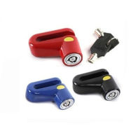 Three color anti theft disc ke rotor lock motorcycle safety lock