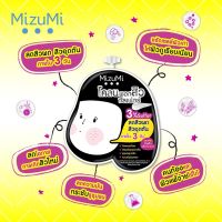 โคลนพอกสิว มิซึมิ แบบซอง ขนาด 6 กรัม Mizumi