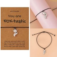 blg Alloy Animal Fox Pendant Bracelet Wax Rope Braided Adjustable Charms Bracelet 【JULY】