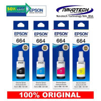 หมึกเติมของแท้ Epson รุ่น 664 /T664 สีดำ/สีฟ้า/สีชมพู/สีเหลือง #หมึกเครื่องปริ้น hp #หมึกปริ้น   #หมึกสี   #หมึกปริ้นเตอร์  #ตลับหมึก