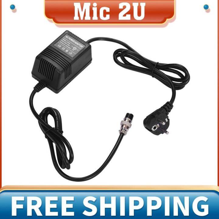 Mixing Console Mixer Power Supply AC Adapter 17V 420Ma 3Pin Connector