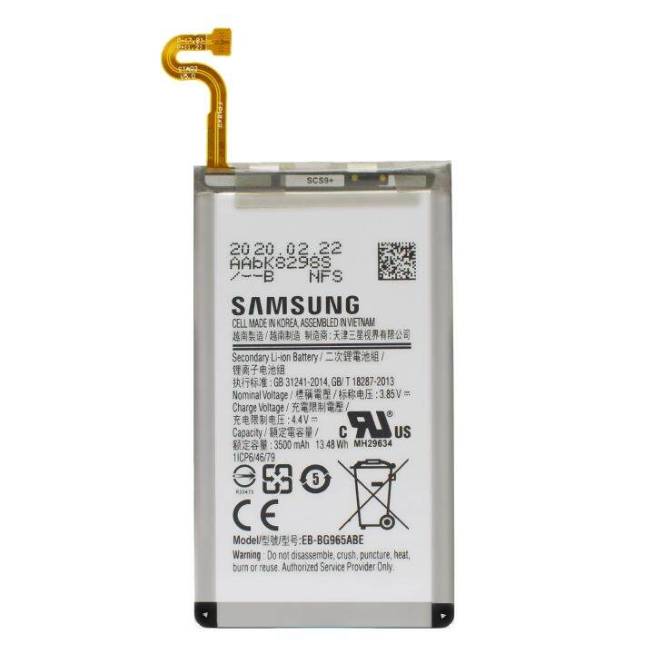 แบตแท้-samsung-galaxy-s9-plus-g965-eb-bg965aba-3500mah