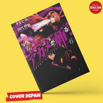 Akame ga KILL!, Vol. 6 (Paperback)