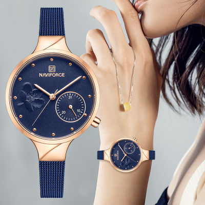 NAVIFORCE Fashion Women Watches Ladies Top Brand Luxury Stainless Steel Calendar Dress Quartz Watch Waterproof Bracelet Clock