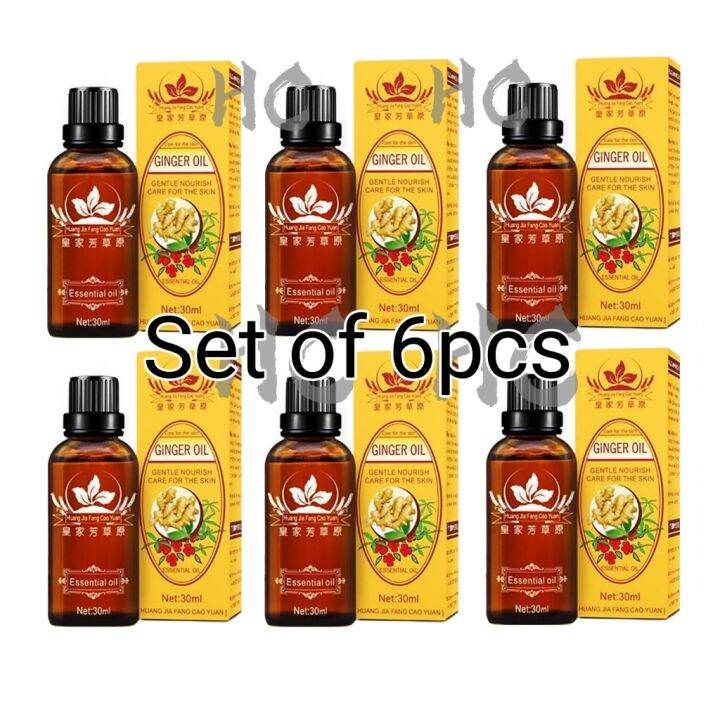 （Set of 6pcs）Huang Jia Fang Cao Yuan Ginger Essential Oil Gentle