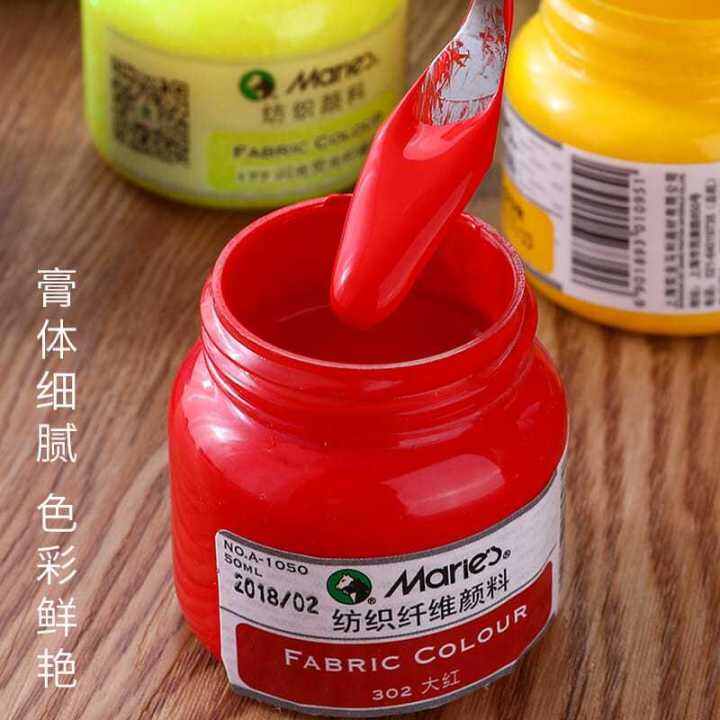 textile-fiber-pigment-cloth-and-hand-painting-50ml-bottle-creative-diy-design-clothing-pattern-is-not-easy-to-fall-off