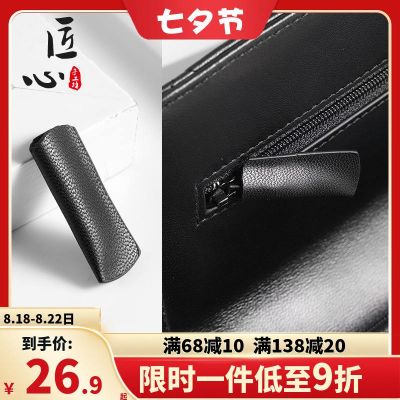 suitable for CHANEL¯ 19woc anti-indentation zipper protective case cf sheepskin bag anti-scratch leather case accessories