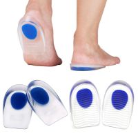 ◕ Medical Silicone Insoles For Heel Protector Inserts Heel Spur Pads For Relief Plantar Fasciitis Heel Pain Reduce Pressure