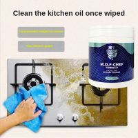Household Degreasing Powder Kitchen Extractor Hood Concentrated Heavy Oil Pollution Cleaner Chef Cleaning Chemicals Home Other Specialty Kitchen Tools