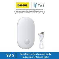 Baseus | Human body Entrance light Naturalt | รับประกัน 2 ปี