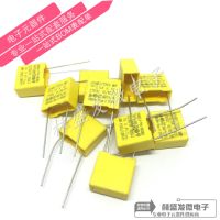 【CW】 10PCS/LOT 0.1 UF 275 VAC MPX 104K V X2 safety capacitor foot pitch 10MM