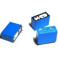 【CC】◆○  4pcs/lot 16A 8 Pin 5V 9V 12V 24V 1NO sealed relay  Songle brand feet one group of NO and