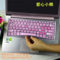 For Asus ZENBOOK U305 UX303 U3000 U303 U4000U RX310U TP300L U305 UX303 BX32 U38 13 13.3 inch Laptop Keyboard Cover Protector