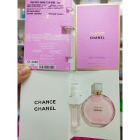 ▶️ฉลากไทย 1.5ml CHANEL CHANCE EAU TENDRE EDP FOR WOMEN EAU DE PARFUM SPRAY 1.5 ML. กลิ่นหอมฟรอร่า ฟรุ๊ตตี [สินค้ามาใหม่]