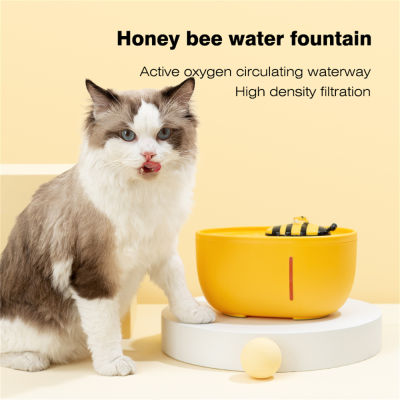 Water Feeder Cat Fountain Ultra-Quiet Automatic Cat Water Dispenser หมุนเวียนชามน้ำกรอง Accessories