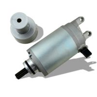 [COD] AHL adapted suzuki AN250 Tianlang 250 motor starter