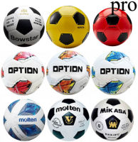 ลูกฟุตบอล football รุ่น แนะนำ เบอร์ 3, 4, 5 หนังอัด-เย็บ pvc-pu k+n15 pro