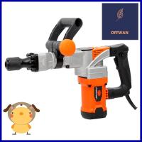 สว่านโรตารี่ PUMPKIN HEX17 1,100 วัตต์ROTARY HAMMER DRILL PUMPKIN HEX17 1100W **สอบถามเพิ่มเติมได้จ้า**