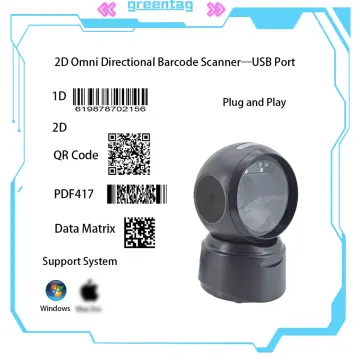 OD7100E Best 2D Omni Directional Barcode Scanner -VMAX POS