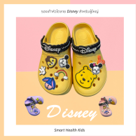 ? รองเท้าหัวโตลาย Disney สำหรับผู้ใหญ่ สินค้าลิขสิทธิ์แท้ พร้อมส่ง ? Size 36-39