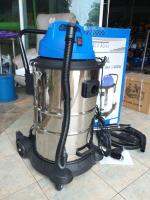 เครื่องดูดฝุ่น 50 ลิตร Tryton TT-VAC50L