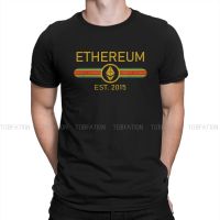 Ethereum Retro Mans Tshirt Crypto Coin Fabric T Shirt Funny Quality Birthday Gifts Gildan