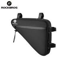 ROCKBROS Bicycle Frame Bag Triangle Pouch Cycling Bag Large Capacity MTB Road Bike Bag Caulking Bag Pannier Bike Accessories