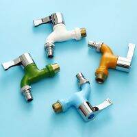 4 Colors Faucet 1/4" Male Wall Mounted Washing Machine Faucet Plastic Water Hose Quick Connector Garden Balcony Faucet