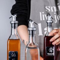 ♙♧ Oil Wine Pourers Flip Top Stopper Bottle Sprayer Spout Liquor Oil-Dispenser Olive glass bottle Wine Bottles for Kitchen Tools